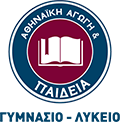 athpaideia_logo