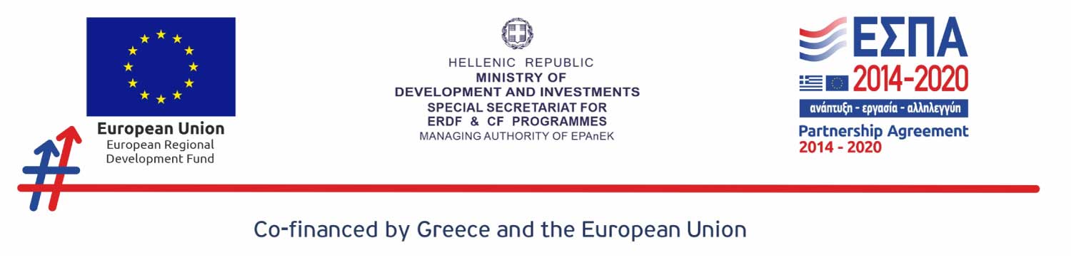 European regional development fund